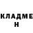 АМФЕТАМИН VHQ maja reinhardt