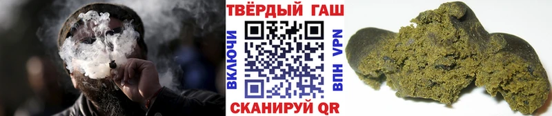 нарко площадка телеграм  Юрьевец  ГАШ Premium  blacksprut ссылки 