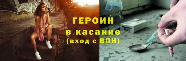 2c-b Алексин