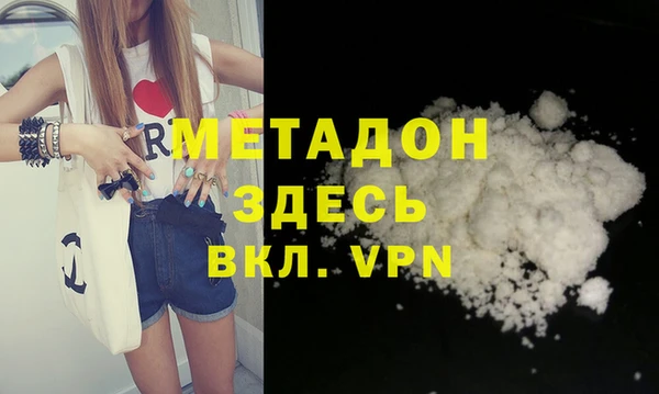 мескалин Алзамай