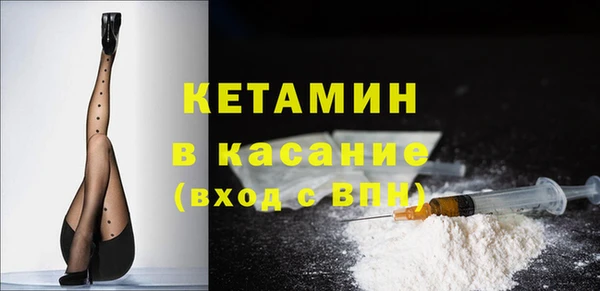 2c-b Алексин