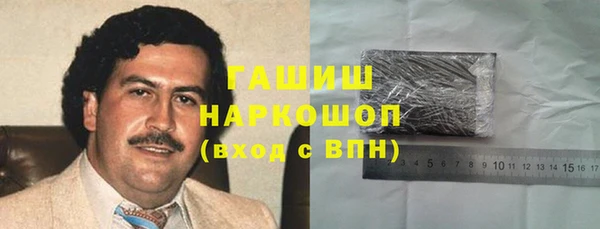 2c-b Алексин