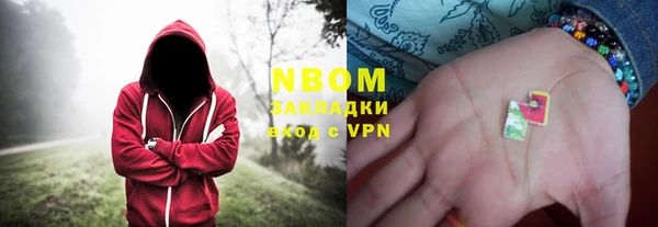 2c-b Алексин