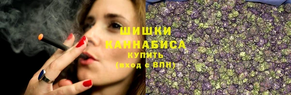 2c-b Алексин