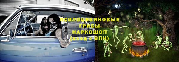 2c-b Алексин