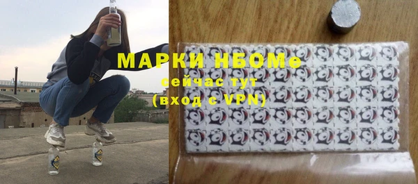 мескалин Алзамай