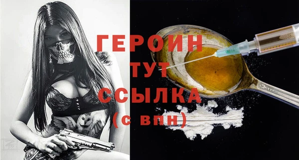 ешки Новокубанск