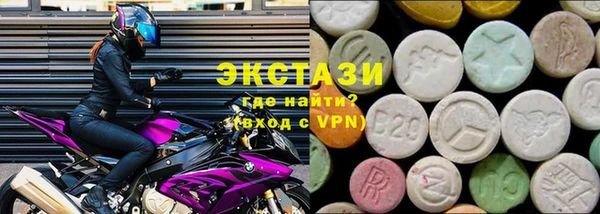 мескалин Алзамай