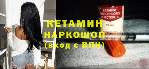 мескалин Алзамай