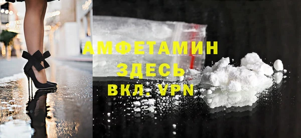 2c-b Алексин