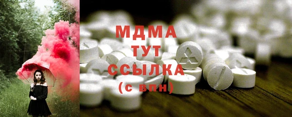 мескалин Алзамай