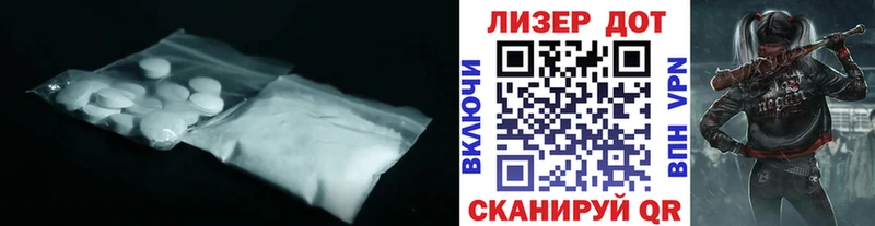 Лсд 25 экстази ecstasy  omg как войти  Юрьевец 