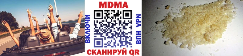 купить сайты Юрьевец МДМА молли