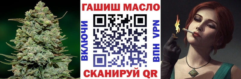 Дистиллят ТГК концентрат  Юрьевец 